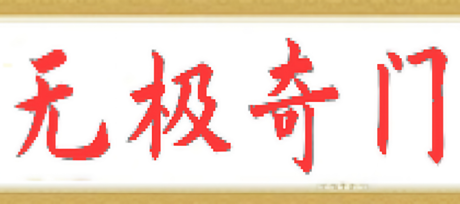 用户封面
